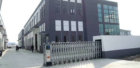 新乡欧博ABG机械