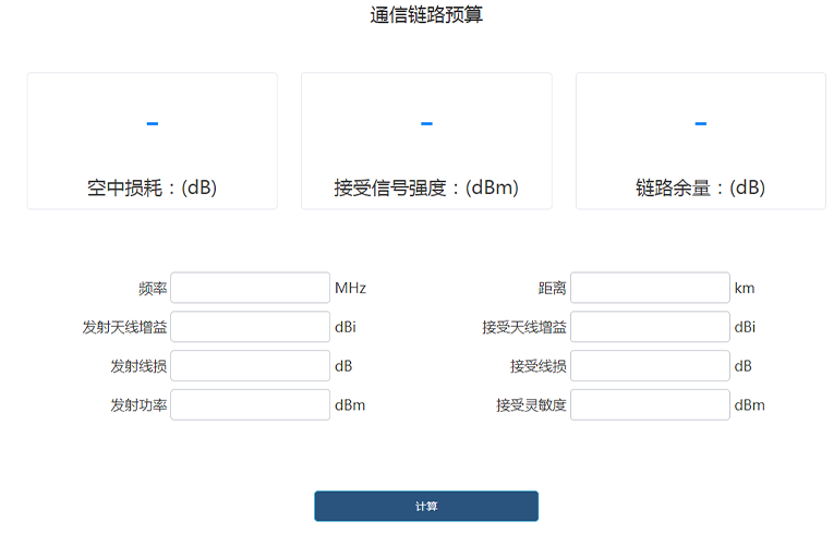 凯发在线平台·k8(中国)最新官方网站